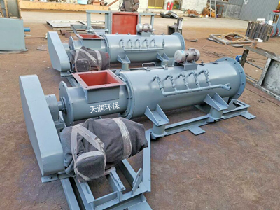 DSZ單軸粉塵加濕機